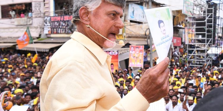 ఐదేళ్ల అరాచకానికి పదిరోజుల్లో ఫుల్స్టాప్!