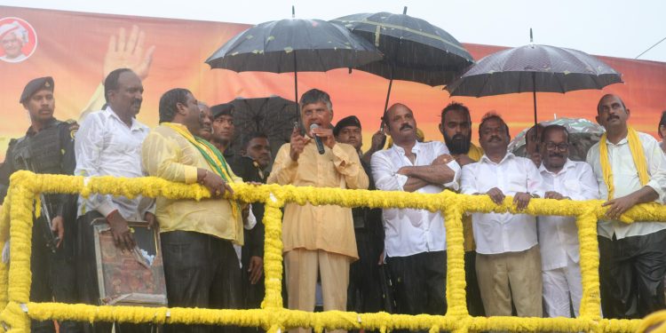 మీ ఓటే.. రాష్ట్ర భవిష్యత్!