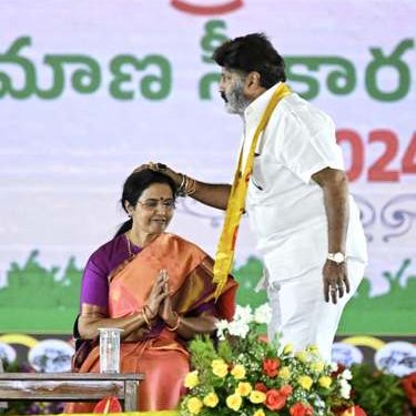 అవధుల్లేని ఆనందం