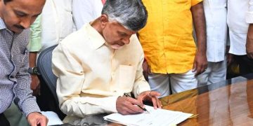 రాష్ట్ర భవితకు సంతకం!