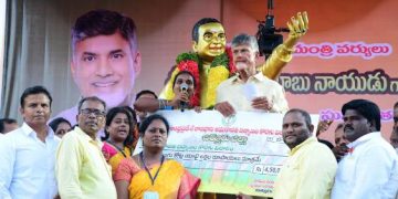 ప్రజాకాంక్ష నెరవేరుస్తా