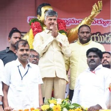 మళ్లీ జన్మంటూవుంటే కుప్పం ముద్దుబిడ్డగానే పుడతా