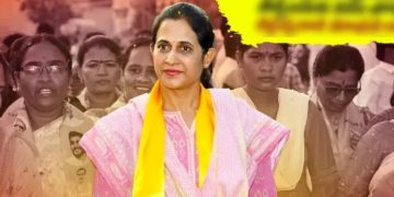 ప్రజలకు ముఖం చూపలేక జగన్‌ రెడ్డి కుయుక్తులు