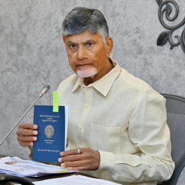 ఇక రాజముద్రతో పాస్‌ పుస్తకాలు