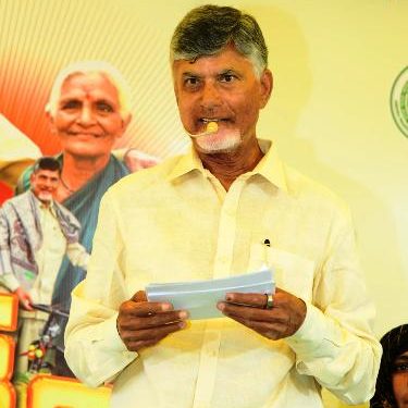 1995 నాటి సీఎంను చూస్తారు