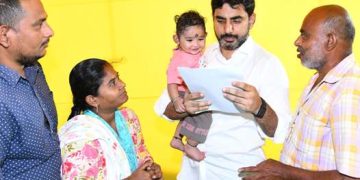 సమస్యల పరిష్కార వేదిక.. లోకేష్‌ ‘ప్రజాదర్బార్‌’!