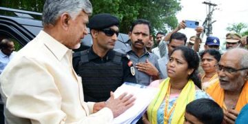 సీఎం చంద్రబాబు పెద్దమనసు