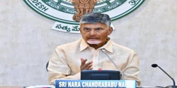 రాజంపేటలో నిమ్మచెట్ల నరికివేతపై సీఎం చంద్రబాబు సీరియస్‌