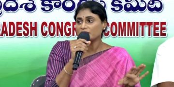 సొంత బాబాయ్‌ హత్యకు గురైతే ధర్నా చేయలేదేం?