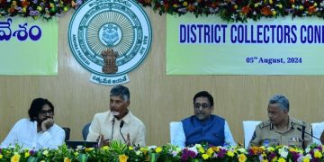 ప్రయివేట్‌తో పొటీపడాలి