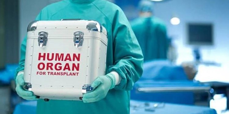 అవయవ దాతల భౌతిక కాయాలకు..అధికార లాంఛనాలతో అంతిమ సంస్కారం