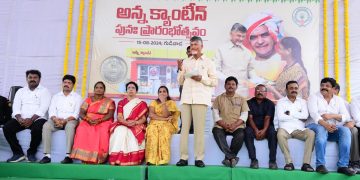 పేదరికం లేని రాష్ట్రం..నా ధ్యేయం