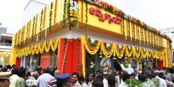 అన్నక్యాంటీన్లకు విరాళాల కోసం ఎస్‌బీఐలో ప్రత్యేక ఖాతా