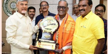 మీ నైపుణ్యం అమోఘం