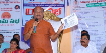 ప్రజాభాగస్వామ్యంతో పారదర్శకంగా ఉపాధి పనులు