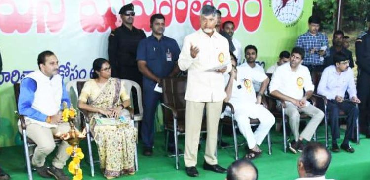 హరిత యజ్ఞం..మన సంకల్పం