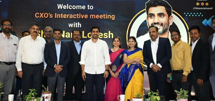 మెరుగైన ఐటీ పాలసీతో..ప్రఖ్యాత పరిశ్రమలను రప్పిస్తాం!