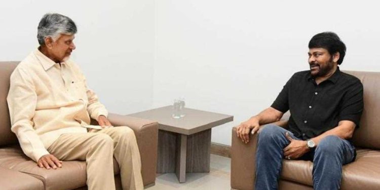 సీఎం చంద్రబాబును కలిసిన మెగాస్టార్ చిరంజీవి