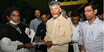 సీఎం చంద్రబాబు పెద్దమనసు