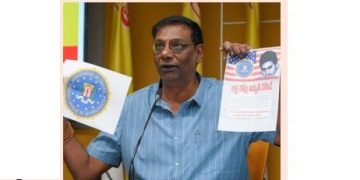 అంతర్జాతీయస్థాయికి జగన్‌రెడ్డి అవినీతి బాగోతం