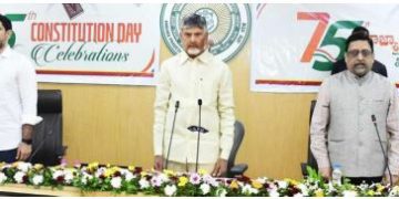 మన ప్రజాస్వామ్మ బలం..రాజ్యాంగమే