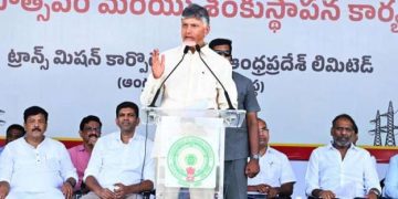 వ్యవస్థలను కూలదోశారు!