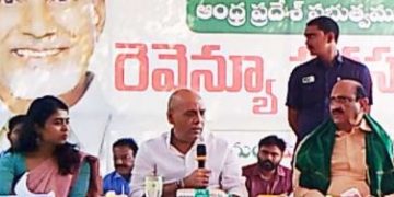 సమస్యలు పూరిగా పరిష్కారమయ్యే వరకు..రెవెన్యూ సదస్సుల నిర్వహణ