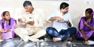 భవిష్యత్‌పై కలలుగనండి