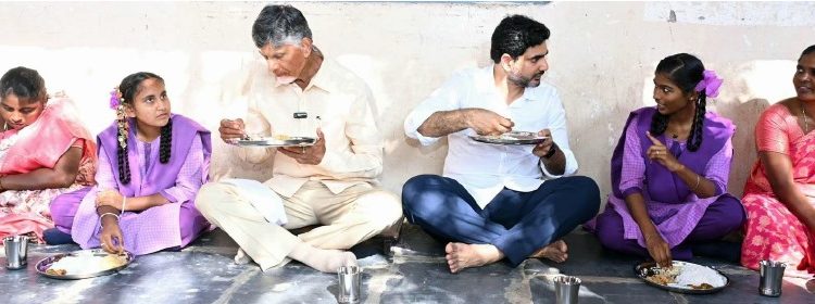 భవిష్యత్పై కలలుగనండి