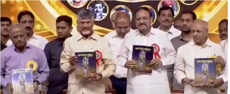 ఎన్టీఆర్ ఏంచెప్పారంటే..!!