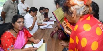 పులిచింతల ముంపు పరిహారం నొక్కేశారు..