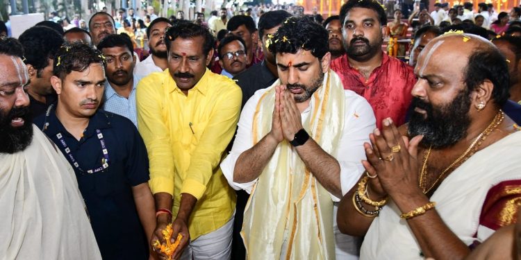 యువగళం హామీలన్నీ నెరవేరుస్తా