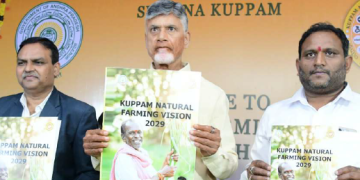 ప్రకృతి సాగులో దేశానికే నమూనాగా కుప్పం