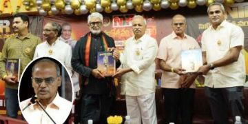 సింగపూర్‌లో ఘనంగా ఎన్టీఆర్‌ సినీ వజ్రోత్సవ వేడుకలు