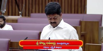 ‘సూపర్‌ సిక్స్‌’ ప్రాధాన్యతగా..నేడు రాష్ట్ర బడ్జెట్‌