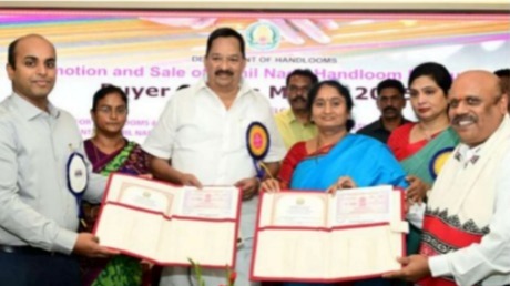 మన నేతన్నకు భరోసా