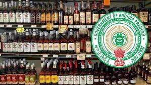 మందు దందాపై సిట్