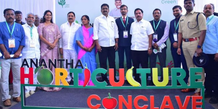 ఇండియా ఫ్రూట్ బౌల్గా అనంత