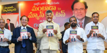 ప్రకృతి సేద్యం అట్‌ ఏపీ