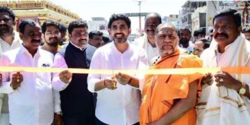 పారదర్శకంగా టీచర్ల బదిలీలు