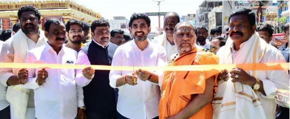 పారదర్శకంగా టీచర్ల బదిలీలు