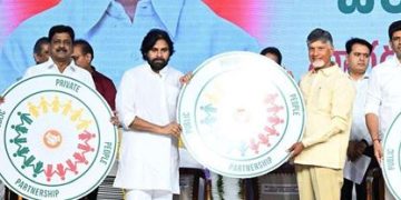 పేదలను ఆదుకునే మిషన్‌ పీ4