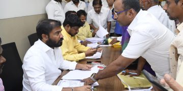 విశాఖ సహకార బ్యాంక్‌లో భారీ కుంభకోణం