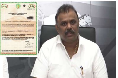 నెరవేరిన మరో ఎన్నికల హామీ