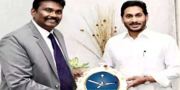 పగిలిన పాపాల పుట్ట