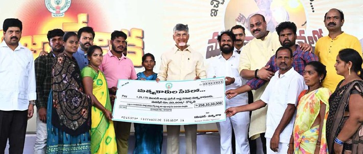 కూటమి ప్రభుత్వం రాకతో మత్స్యకారుల దశ తిరిగింది