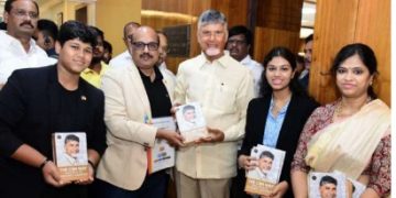 ద సీబీఎన్‌ వే’ పుస్తకం