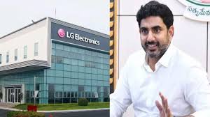 20 లక్షల ఉద్యోగాల కల్పనలో మరో మైలురాయి!