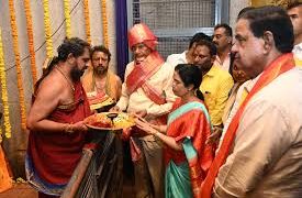 చల్లంగ చూడమ్మా గంగమ్మ తల్లి