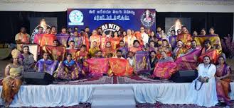 సౌదీ అరేబియాలో ఎన్టీఆర్ సినీ వజ్రోత్సవాలు